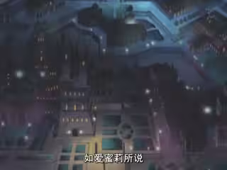 天使之刃 Angel Blade１-01