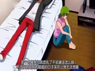 美shu母