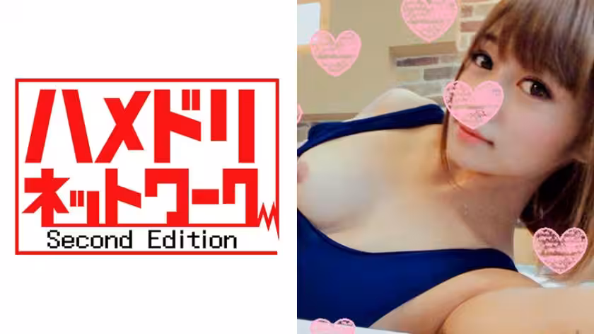 【個人撮影】ちあき(仮名) 內緒娘☆超美BODYの反抗期ツンデレ少女にレディグラ投與。ヨダレと愛液ダラダラ垂らしながら悶絶イキまくり、夢中でベッタリ絡み合う密著交尾で中出し！【素人動畫~】