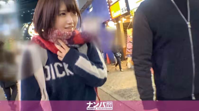 マジ軟派、初撮。 1!217