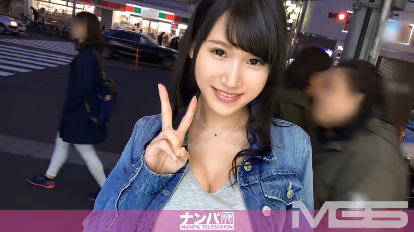 マジ軟派、初撮。643 in 新宿