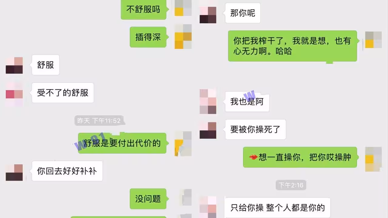 呆哥高端約會系列-性感車模amy電影院啪回酒店射,冰激凌抹在JJ上讓她跪舔然後在浴缸一起鴛鴦浴