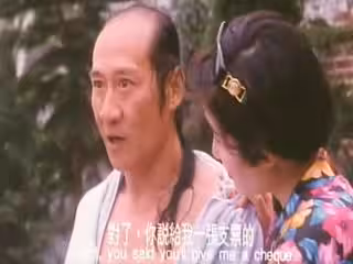 三級-鴨之一族【粵語中字】