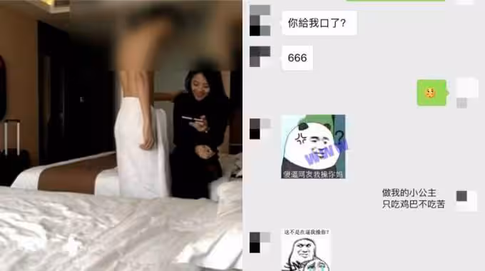 呆哥新作-約操178CM大長腿空姐,第1次見面就被強推內射無套爆操乾了一個多小時