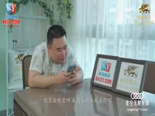 XKG028 微信約炮大奶黑絲襪女教師