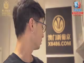 MCY0033 新人在宿舍被主管操 洩慾不倫天堂