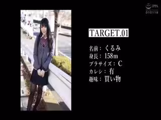 SVDVD-909 在金字塔計劃中被不公正地束縛