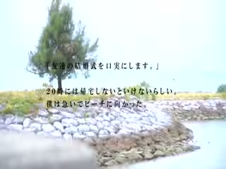 DNM-333 用大量母乳撫養三個孩子的媽媽桑-