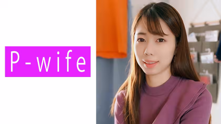 PWIFE-851 人妻あやの誘惑授業 ～沉淪在學生丈夫眼前的淫靡肉體～