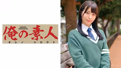 ORETD-587 まいちゃん
