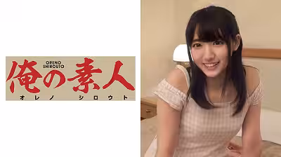 OREC-435 あいさん