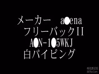 OKS-038濡れてテカってピッタリ密著 神スク水 美咲まや 美少女から人妻まで可愛い女子
