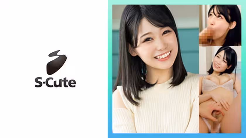 SCUTE-1388 - 女優不詳ひまり S-Cute 巨乳もアソコも汗で蒸れちゃうSEX
