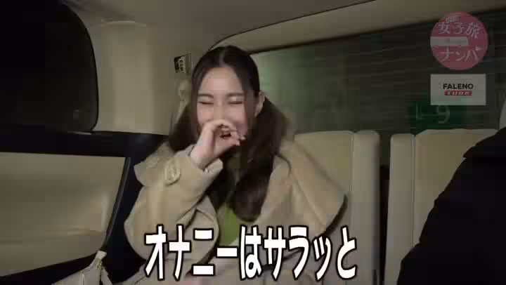 FTHT019【反則級のホルスタイン乳111cm遊星からの物體Kカップ重要無形文化罪爆揺れ原子心母プログレッシブの金字塔】もぉスゴいとしか言いようがない規格外