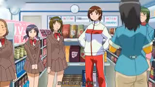 透明人間 小哥變身透明人襲擊美女 中文字幕 下