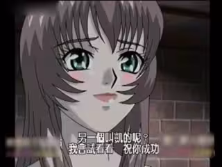 肉慾玩具宅配人 Vol1