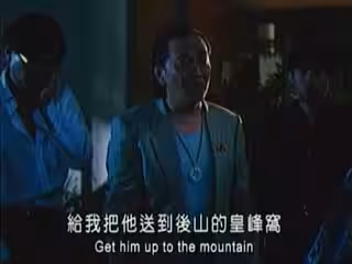 三級-引郎入室【國粵語中字】