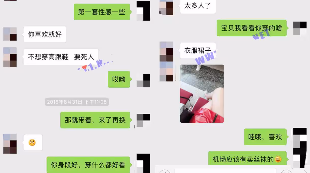 大神呆哥最新高端約會系列白富美坐飛機千里送逼