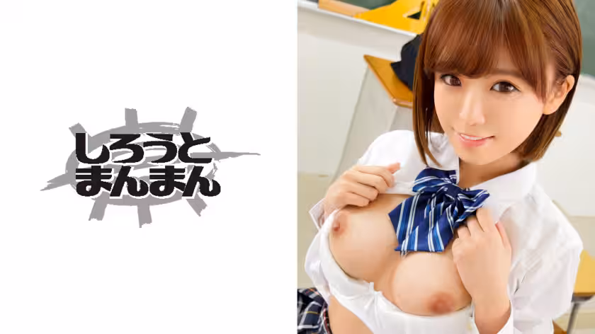 345SIMM-418 「先生、中に出していいよ」美少女J●が擔任の先生を誘惑して全精子榨取SEX！