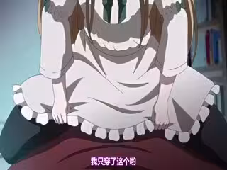 [魔人]Tiny Evil 第3話 少女人形・ニナ～無邪気な淫戲（いんぎ）～[x264 PSP AAC]