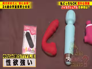 277DCV-221家まで送ってイイですか？case.215【女2人男1人ハーレムSP】男女両方イケる！SとM両方イケる！第02集