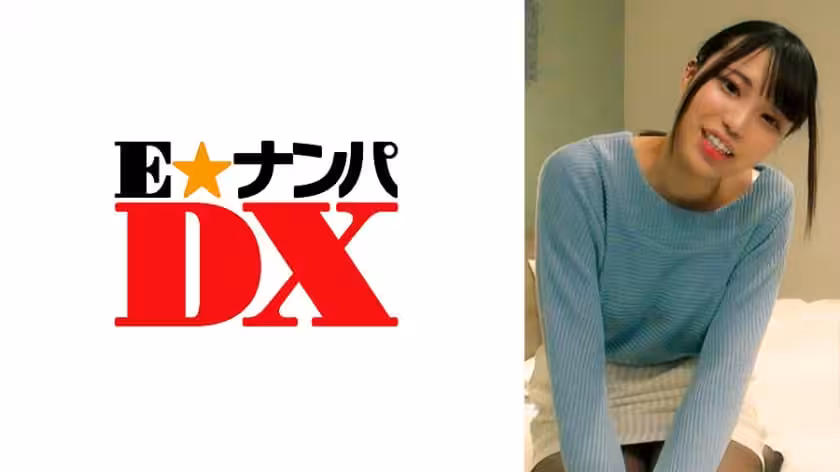 エクボが可愛い女子大生！