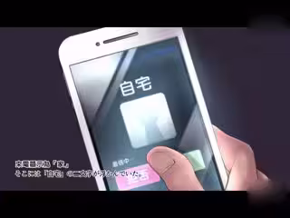 [3D][survive more]泥塗の百合を君に捧ぐ The Motion Anime [夜桜字幕組]