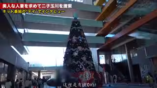 【中文字幕】爆炸G乳大美女內射三連發