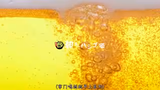 【中文字幕】敏感爆乳人妻居然是出軌慣犯