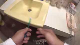 【中文字幕】和撒嬌鬼新婚妻子波多野結衣的主觀備孕內射生活