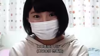 (中字)在黃播出演的她10日間寢取紀錄