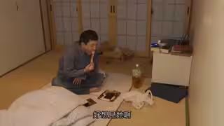 (中字)在網絡想說遇到詐騙結果她的正體是