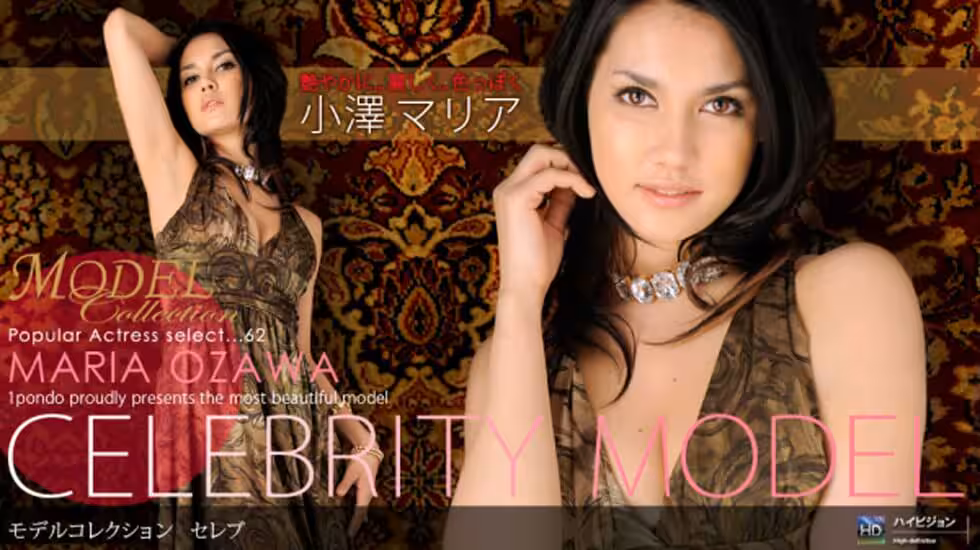 Model,Collection,select62,セレブ