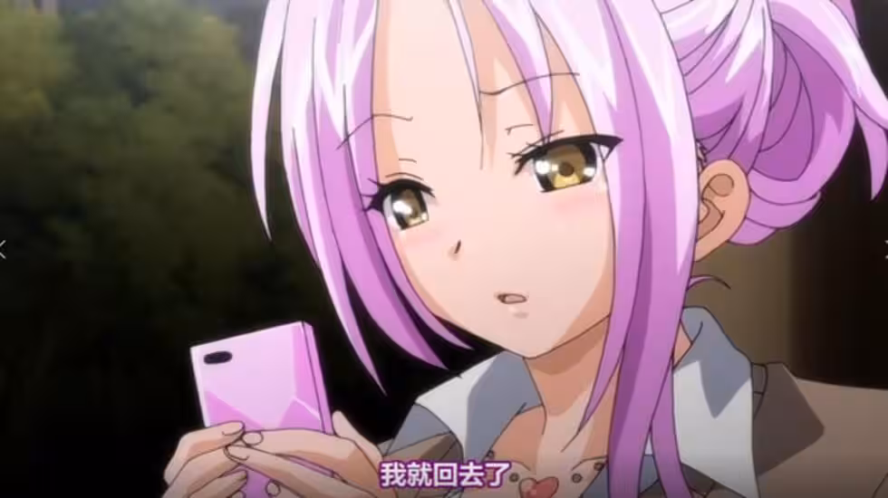 [Mahosub][EDGE（エッジ)]Cherry＆GAL’s↑↑,Episode2,イチゴ狩り[x264,PSP,AAC]