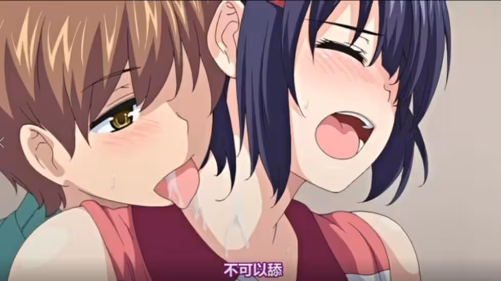 [Mahosub][Queen,Bee]一求乳魂,特別編,［ごばん］[x264,PSP,AAC]