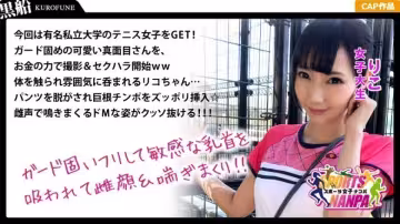 326SPOR-007 【スポーツ女子】ネットで口說いたスポーツ女神たち！