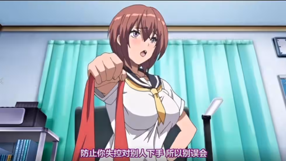 [Mahosub][ピンクパイナップル]ツンえむ！,～ぎゅっと縛って指導して～,THE,ANIMATION[x264,PSP,AAC]