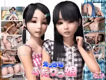 [3D]えっちなふたりっ娘 [夜桜字幕組]