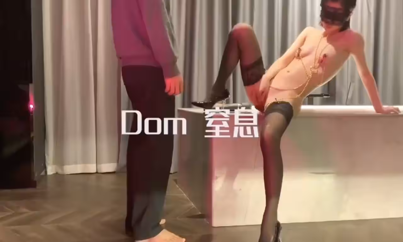 推特大神Dom窒息咖啡店女老闆後續的!