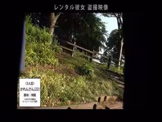 300MIUM-259【美腳・淫尻】経験人數1名の超ウブJKはチ○コが入ると絶叫激イキ娘に豹変！：レンタル彼女サービスの女子と制服第01集