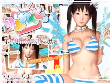 [3D]りふれくと[夜桜字幕組]