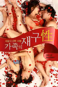 形象經理的秘書小姐