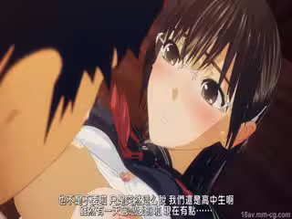 Glass [夜桜字幕組]