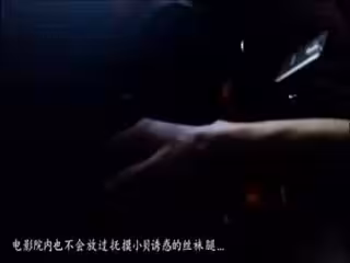 大學母校遊玩時酒店操了叫床很厲害的性感小師妹後次日她又