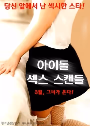 姐姐爱