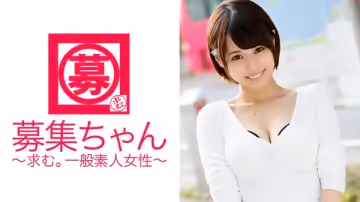 美乳美容師見習いのゆいちゃんは「セックスレス~~なんです…うふっ?」でAV応募！！男の體臭好きってアナタ…どこでも舐めるのが好きってアナタ…。それを変態って言うのですよ！！人並外れた性慾が大爆発！！アナタいったい何者！？「美容師です?」