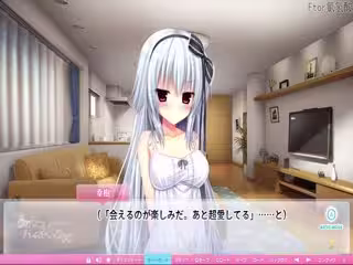 [chlor1]ワガママハイスペック Part040