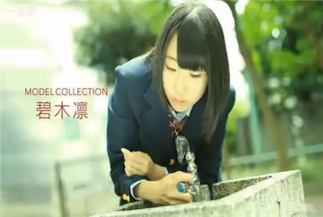052517_001-CARIBPR カリビアンコム プレミアム 052517_001 モデルコレクション 碧木凜