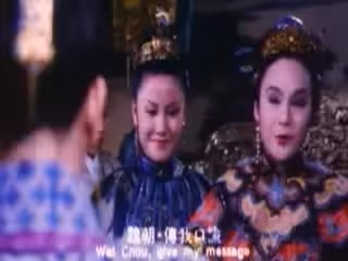 三級-半妖乳娘【粵語中字】