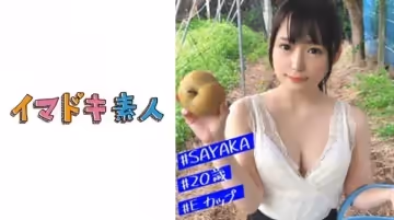 400IMDK-009 さやか(20)1
